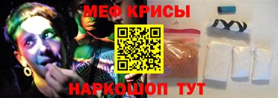 прущая мука Бугуруслан