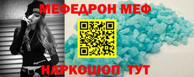 амф Бузулук