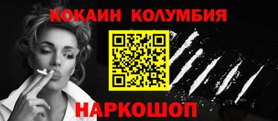 прущая мука Бугуруслан