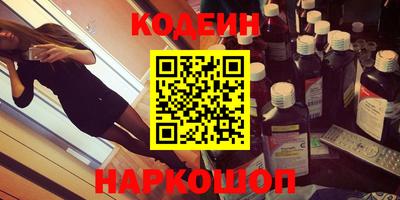амф Бузулук
