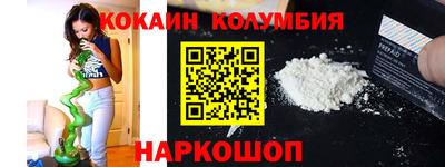 бутик Будённовск