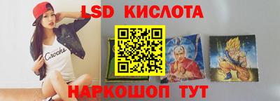 амф Бузулук