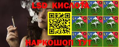 прущая мука Бугуруслан
