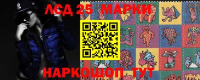 амф Бузулук