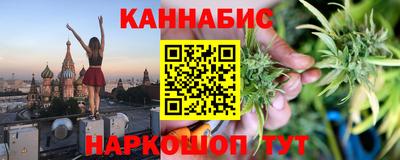 амф Бузулук