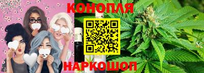 бутик Будённовск