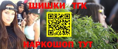 амф Бузулук