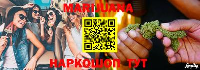 прущая мука Бугуруслан