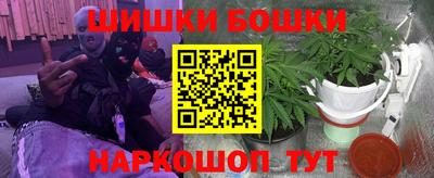 прущая мука Бугуруслан