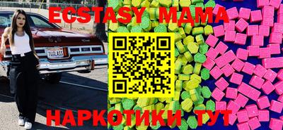 амф Бузулук