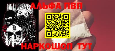 бутик Будённовск