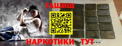 амф Бузулук