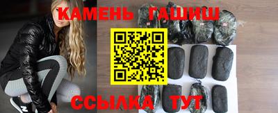амф Бузулук