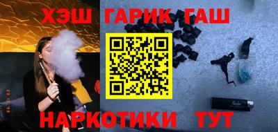 амф Бузулук