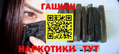 бутик Будённовск