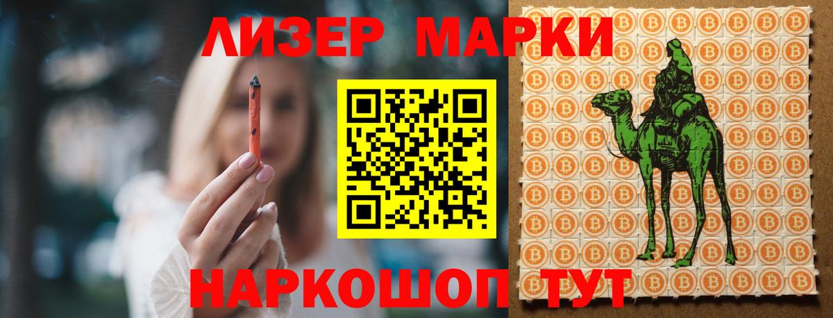 Лсд 25 экстази ecstasy  Лсд 25 экстази ecstasy  Мичуринск  MEGA   Вход с VPN 